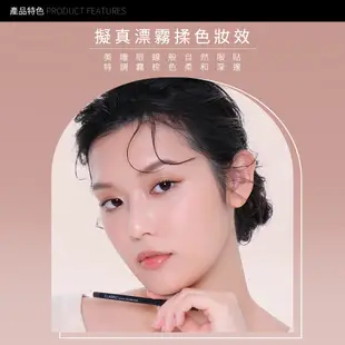 Solone 杏甜美眼組 (九宮格眼影盤+斜刀眼線膠筆+細睫出眾纖長睫毛膏)【官方旗艦館】