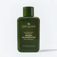 在飛比找PChome24h購物優惠-ORIGINS 品木宣言 Dr. WEIL青春無敵健康光潤機