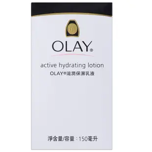 OLAY歐蕾 滋潤保濕乳液150ml