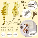 【現貨】日本帶回 超可愛貓咪造型磁鐵掛勾 貓咪鑰匙圈掛勾 貓咪掛鉤 小物掛鉤 日本小物