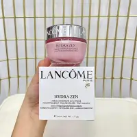 在飛比找Yahoo!奇摩拍賣優惠-LANCOME 蘭蔻全新水份緣保溼舒緩凝霜50ml 玫瑰補水