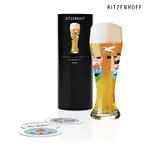 【德國RITZENHOFF】小麥胖胖啤酒杯WEIZEN  - 遙遠思念/無鉛水晶玻璃杯