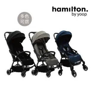 Hamilton 嬰兒推車X1 Plus系列(單手收折 輕巧可登機)