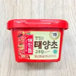 韓國 CJ 韓式辣椒醬 500G 辣椒醬 韓式辣醬 效期2024.03.14《釜山小姐》