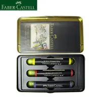 在飛比找樂天市場購物網優惠-【哇哇蛙】輝柏 FABER127503 藝術家級 水彩顏料 