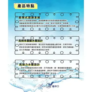 【洗牙機】愛你口沖牙機T型 6支頭 台灣製造 全家適用 牙齒清潔 牙齒清洗 沖牙機 JT-100