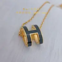 在飛比找蝦皮購物優惠-Mia二手 Hermès Pop H Pendant 立體簍