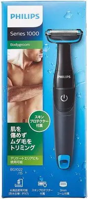 在飛比找Yahoo!奇摩拍賣優惠-Philips 飛利浦 BG1024/17 電動除毛刀 體毛