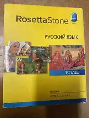 Rosetta Stone Russian Version 4 Levels 1,2,3,4,5 for Mac, Windows 32521 NEW
