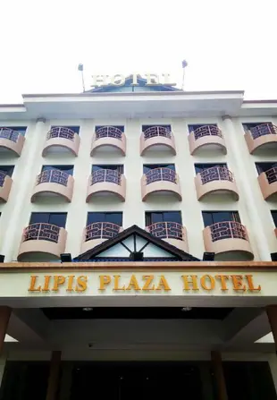立卑廣場飯店Lipis Plaza Hotel