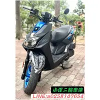 在飛比找蝦皮購物優惠-YAMAHA BWS R 125 二手美車 歡迎試乘