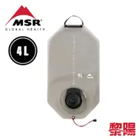 在飛比找蝦皮商城優惠-MSR Dromlite輕量耐磨水袋 4L 水袋 52MSR