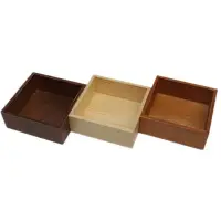 在飛比找蝦皮商城精選優惠-堅果盒子木質乾果盒分格帶蓋家用收納盒木質客廳創意糖果零食茶盤