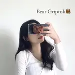 𝓓𝓮𝓫𝓲♡｜韓國爆紅熱賣絨毛小熊手機支架🐻 氣囊支架 可愛自拍小物 TEDDY BEAR GRIPTOK