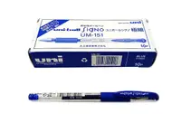 在飛比找Yahoo奇摩購物中心優惠-Uni三菱 UM-151 0.38超細鋼珠筆-藍(10入)