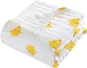 VICASKY Cotton Blanket Newborn Bath Towel Newborn Shower Towel Bath Towel Bath Towel Body Towel Cotton Blanket Bath Towel Towel Blanket Yellow