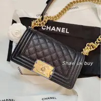 在飛比找蝦皮購物優惠-正品現貨 Chanel 香奈兒 小號 Leboy 牛皮 魚子