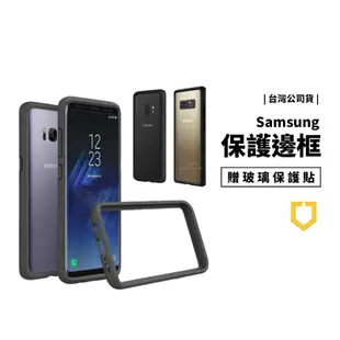 犀牛盾 SolidSuit 耐衝擊防摔殼 華為 Huawei P30 Pro 軍規防摔保護殼 保護套 手機殼 背蓋 正版