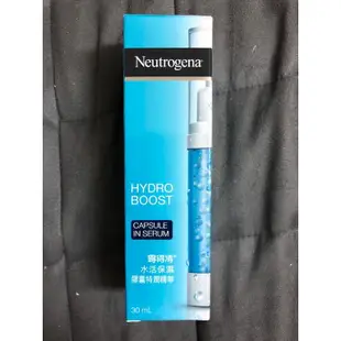 Neutrogena 露得清水活保濕膠囊特潤精華 30ml