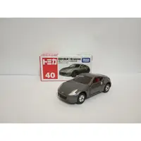 在飛比找蝦皮購物優惠-Tomica No 40 週年 Nissan Fairlad