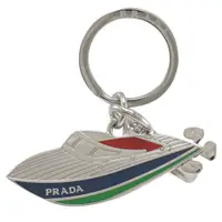 在飛比找PChome24h購物優惠-PRADA 2AP545 遊艇造型金屬鑰匙圈.銀