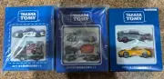 Shareholder Benefit Tomica 2017 2018 2019 Set Takara Tomy Mini Car