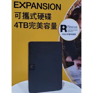 【小如的店】COSTCO好市多代購~SEAGATE 2.5吋4TB行動硬碟USB3.0(1入) 133049