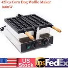42Pcs Donut Ball Waffle Machine 1600W Commercial Nonstick Electric Waffle Maker