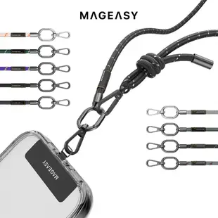 MAGEASY STRAP 8.3mm iPhone 手機掛繩組 附掛片 (相容 iOS / Android 手機殼)