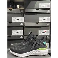 在飛比找蝦皮購物優惠-Adidas GY5084 Alphabounce EK 慢