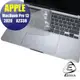 【Ezstick】APPLE MacBook Pro 13 A2338 2020年 奈米銀抗菌TPU 鍵盤保護膜 鍵盤膜