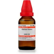 Willmar Schwabe Homeopathy Chelone Glabra (30 ML) (Select Potency)