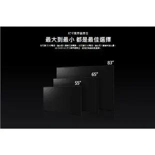 【一定要聊聊才便宜】LG 樂金 OLED83G3PSA evoG3零間隙藝廊系列 AI物聯網智慧電視/另售65/55吋