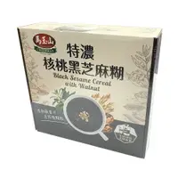 在飛比找蝦皮商城優惠-馬玉山 特濃核桃黑芝麻糊 37公克X50包