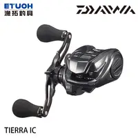 在飛比找蝦皮商城優惠-DAIWA 20 TIERRA IC [漁拓釣具] [電子捲