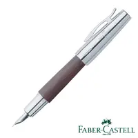 在飛比找PChome24h購物優惠-Faber-Castell E-MOTION 高雅梨木系列─