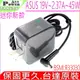 ASUS 19V,2.37A 變壓器-華碩 J200TA,K200MA,Q200E,R103BA R542UR,S200E,S406UA S510,X441,X705MB