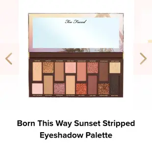Too Faced Born This Way Sunset Stripped Eyeshadow Palette現貨