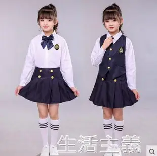 表演服兒童演出服裝合唱服男女童朗誦表演英倫學院風中小學生主持人禮服 交換禮物