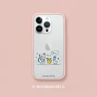 在飛比找momo購物網優惠-【RHINOSHIELD 犀牛盾】iPhone X/Xs/X