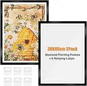 NAIMOER Upgraded 2Pack Diamond Painting Frames for 30x40cm Canvas, Magnetic Self-Adhesive Art Frame With Hooks for Wall Window Door (Black)