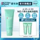 BIOTHERM 碧兒泉 男仕活泉多水潔顏露125ml｜保濕 洗面乳 男生保養｜官方旗艦店