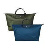 LONGCHAMP LE PLIAGE GREEN刺繡LOGO再生尼龍短提把拉鍊旅行袋(大/兩色)