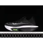 耐吉 100% 原裝 NIKE AIR ZOOM ALPHA FLY NEXT%2 黑色休閒運動鞋男女鞋