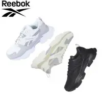 在飛比找蝦皮購物優惠-新版本 Reebok Royal Bridge 3.0 升級