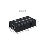 【伽利略】HDMI 4K2K 網路線 影音延伸器 60M(HDR600U)