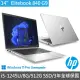 【HP 惠普】14吋i5-12代商用筆電(Elitebook 840 G9/6W7P0PA/i5-1245U/8G/512G SSD/低藍光/3年全球保固)