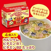 在飛比找蝦皮購物優惠-日本🇯🇵日清 麵包超人 馬克杯麵 日清MUG泡麵/麵包超人造