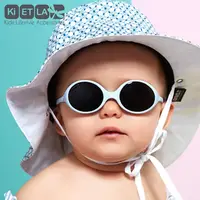 在飛比找PChome24h購物優惠-法國KIETLA-Diabola黛寶拉幼兒太陽眼鏡(0-18