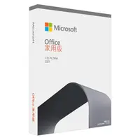 在飛比找蝦皮商城優惠-Office 2021 家用版盒裝 中小企業版 ★注意：拆封